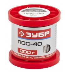55451-200-10 Припой ЗУБР, ПОС 40, проволока, 100 гр, 1 мм