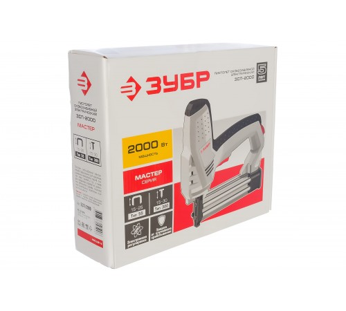 Пистолет скобозабивной ЗУБР ЗСП-2000