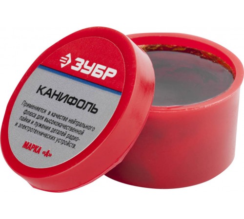 55470-020 Канифоль ЗУБР для паяльных работ, пластиковая банка 20 г