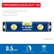 34581-023 Уровень ЗУБР Профессионал-М 230мм, компактный, усиленный, магнитный