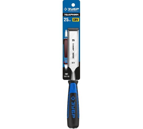 18097-25_z01 Стамеска-долото ЗУБР с двухкомпонентной рукояткой, 25 мм