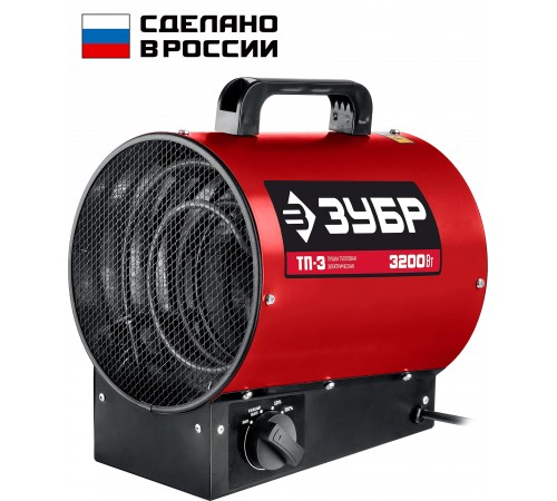 ТП-3 Тепловая электрическая пушка Зубр 3кВт