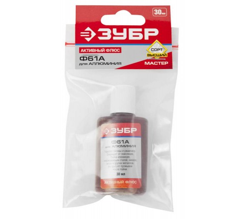 55493-030 Флюс ЗУБР для AL Ф61 или ФТКА  30мл