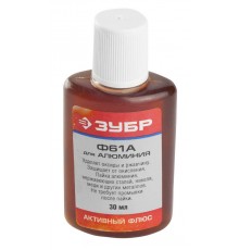 55493-030 Флюс ЗУБР для AL Ф61 или ФТКА  30мл