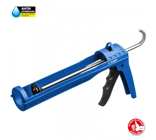 06627 Пистолет для герметика ЗУБР Эксперт Профессионал, легкий полукорпусный, хромированный, 310 мл