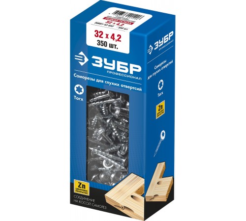 30081-42-032 Саморезы для глухих отверстий,редкая резьба,350шт,32*4,2мм,ЗУБР