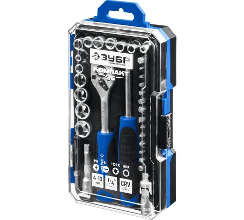 27642-Н35_z01 Набор инструмента универсальный ЗУБР Компакт-35 Профессионал 35пр.