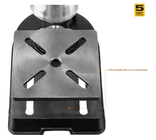 ЗСС-350 Станок вертикально-сверлильный, настольный ЗУБР 350ВТ, 13мм