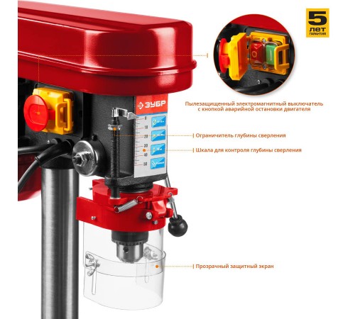 ЗСС-350 Станок вертикально-сверлильный, настольный ЗУБР 350ВТ, 13мм