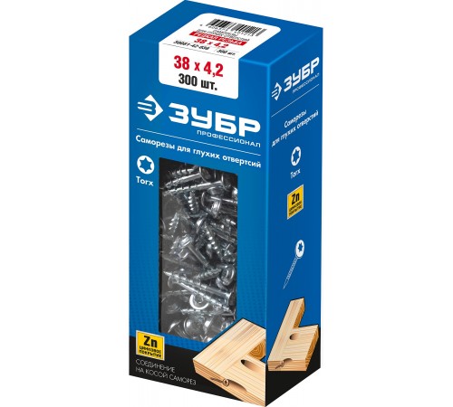30081-42-038 Саморезы для глухих отверстий,редкая резьба,300шт,38*4,2мм,ЗУБР