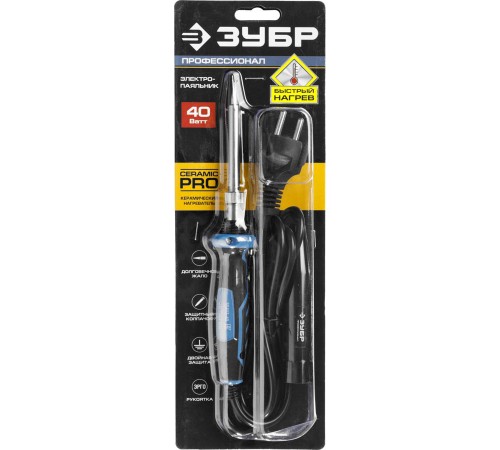 Паяльник ЗУБР ПРОФЕССИОНАЛ с двухкомпонентной рукояткой,  40Вт, конуc 55413-40