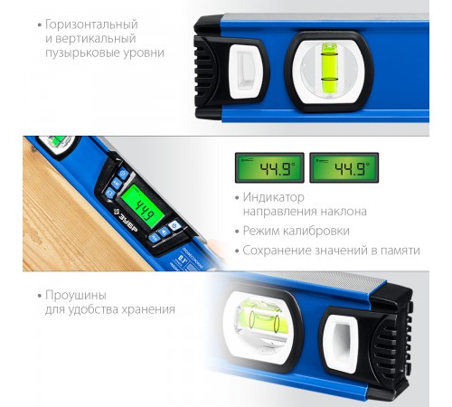 34286 Уровень-уклонометр ЗУБР Профессионал 400 мм