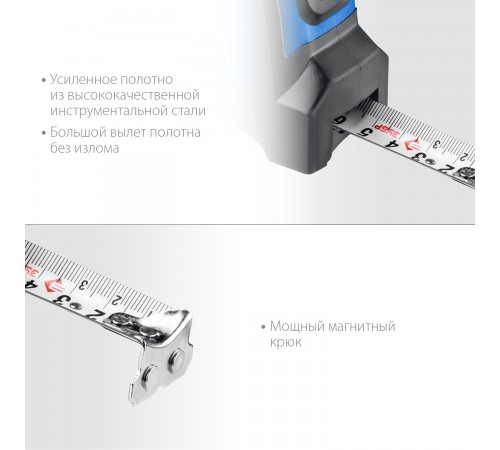 34057-05-25_z02 Рулетка ЗУБР 5м х 25мм с нейлоновым покрытием Эксперт