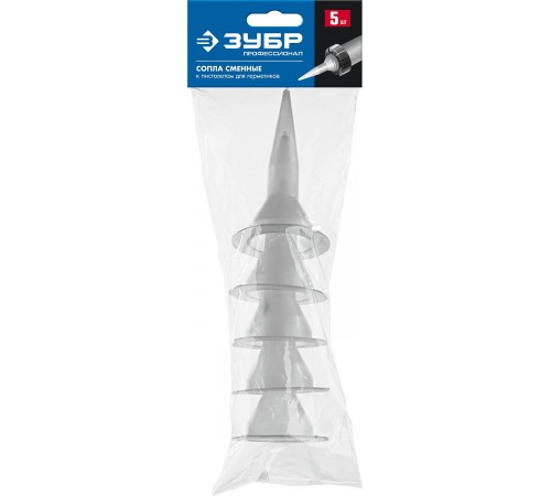 Сопла запасные ЗУБР для закрытых пистолетов для герметика Профессионал 06633-S