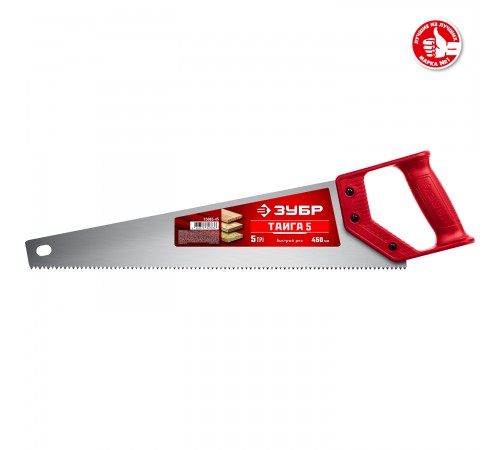 15083-45 Ножовка для быстрого реза ЗУБР ТАЙГА 450мм, 5 TPI