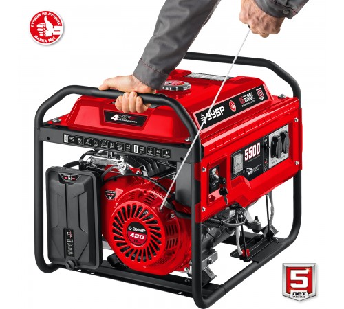 Генератор бензиновый ЗУБР СБ-5500Е