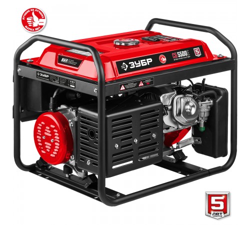 Генератор бензиновый ЗУБР СБ-5500Е