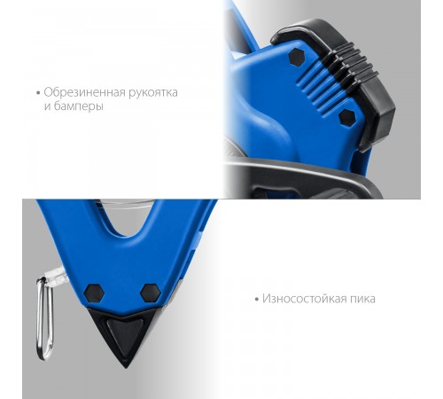 34170-50_z01 Мерная лента  ЗУБР Х-50 50м, геодезическая, стальная