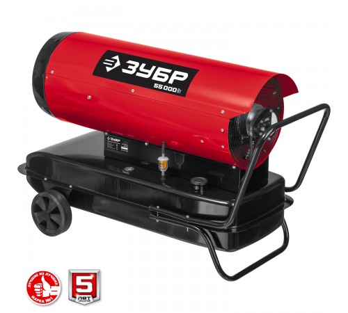 Тепловая пушка дизельная ЗУБР прямой нагрев, 55 кВт ДП-К8-55-Д
