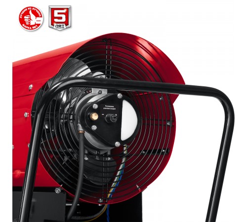 Тепловая пушка дизельная ЗУБР прямой нагрев, 55 кВт ДП-К8-55-Д