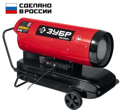 Тепловая пушка дизельная ЗУБР прямой нагрев, 55 кВт ДП-К8-55-Д