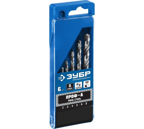 29625-Н6 Набор сверл по металлу ЗУБР ПРОФ-А 6шт(2-8мм),сталь Р6М5,класс А