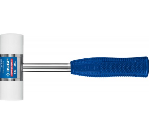 2041-50 Молоток-киянка ЗУБР  с полимерными бойками 630г 50мм