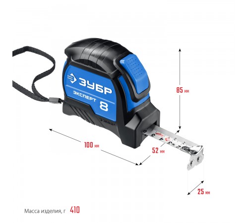 34057-08-25_z02 Рулетка ЗУБР Эксперт Профессионал 8м х 25мм с нейлоновым покрытием