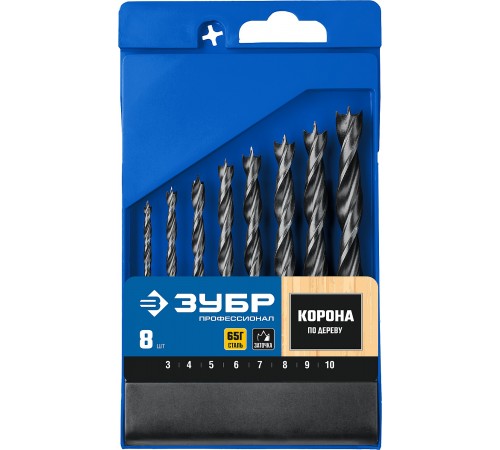 29421-H8_z01 Набор спиральных сверл по дереву ЗУБР 8шт. (3-4-5-6-7-8-9-10мм), М-образная заточка