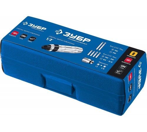 2567 Отвертка ударно-поворотная ЗУБР Профессионал