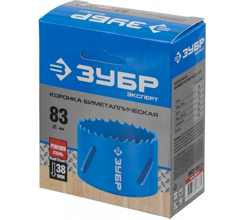 29531-083_z01 Биметаллическая rоронка ЗУБР 83мм, сталь P6M5