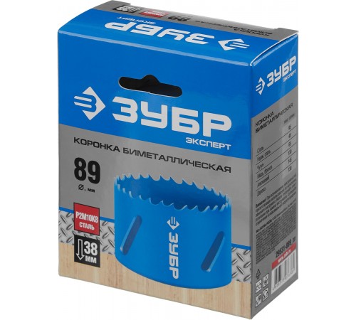 29531-089_z01 Биметаллическая rоронка ЗУБР 89мм, сталь P6M5