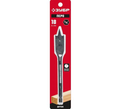 29505-18_z01 Сверло перовое по дереву ЗУБР, с боковыми подрезателями 18х152мм