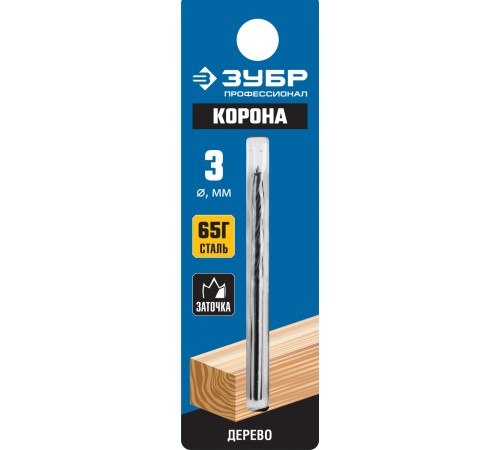 29421-060-03_z01 Сверло спиральное по дереву ЗУБР d 3х60/30мм, М-образная заточка