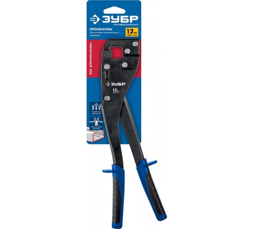 31353 Просекатель для монтажа металлических профилей ЗУБР ПРОФЕССИОНАЛ
