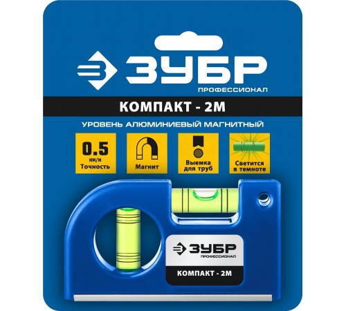 Уровень ЗУБР магнитный компактный 85мм Компакт-2М 34551