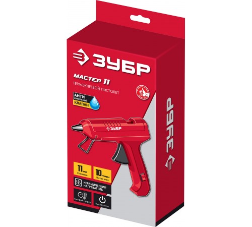 Термоклеевой пистолет электрический ЗУБР , d11 мм, 10 г/мин,06851-11