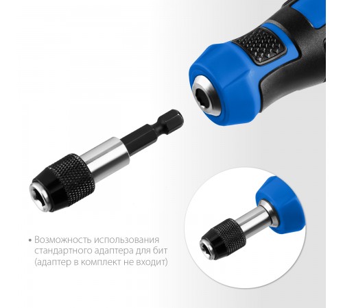 25029 Отвертка переставная ЗУБР ПРОФЕССИОНАЛ-П2 SL6/PH2