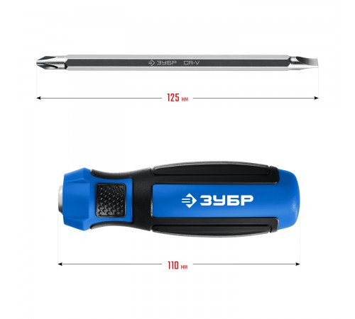 25029 Отвертка переставная ЗУБР ПРОФЕССИОНАЛ-П2 SL6/PH2