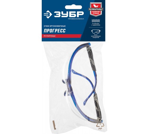 110487 Очки защитные прозрачные ЗУБР БАРЬЕР