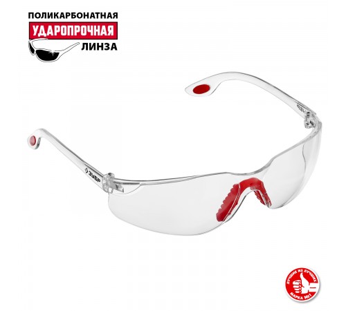 ЗУБР прозрачный, двухкомпонентные дужки, очки защитные Спектр 3 110315