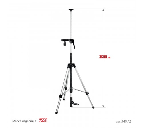 34972 Штанга-штатив ЗУБР ШШ-4,элевационная распорная наборная с треногой