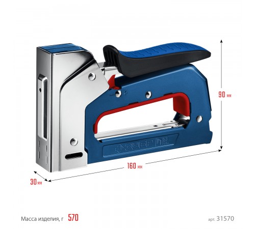 31570_z01 Степлер компактный рессорный ЗУБР тип 53(4-14мм)