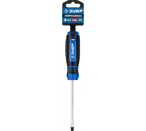 25231-5_z01 Отвертка ЗУБР Профессионал SL5х100