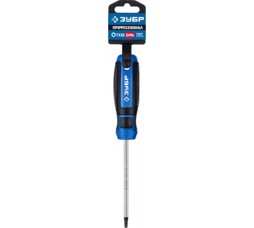 25234-20 Отвертка ЗУБР Профессионал TX20x100