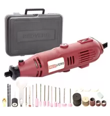 Гравер RedVerg RD-MG150C