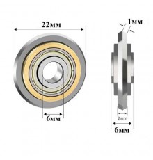 Резец для плиткореза DLT EXTREME 22x6x6 0161