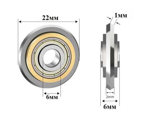 Резец для плиткореза DLT EXTREME 22x6x6 0161