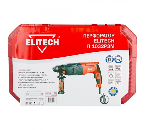 Перфоратор ELITECH П1032РЭМ