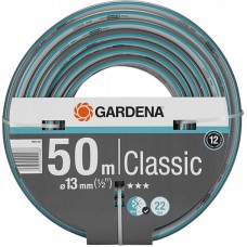 18010-20.000.00 Шланг Gardena Classic 1/2 50м